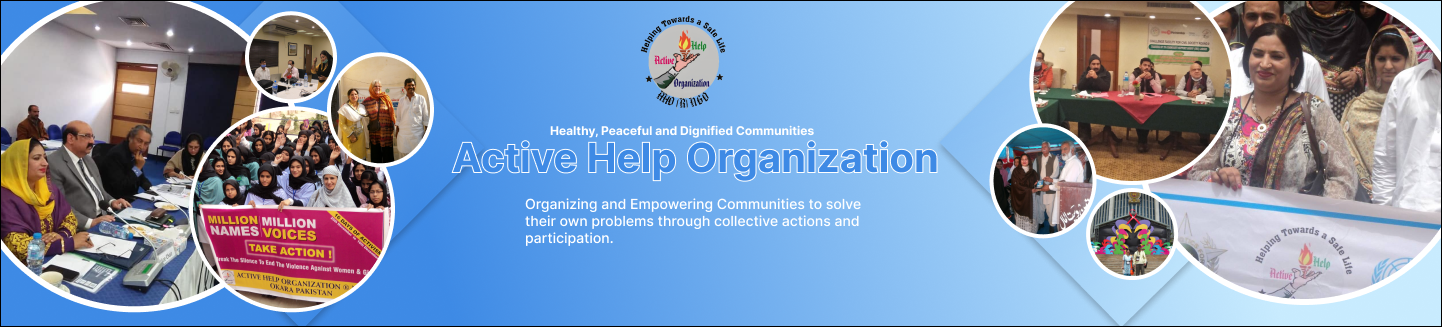 Organization Banner